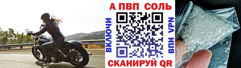 Купить наркотики сайты Тюкалинск MEGA ССЫЛКА  МЕФ  Кокаин  Гашиш  Каннабис  NBOMe 