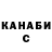 ЭКСТАЗИ Cube Sergio Chistyakov