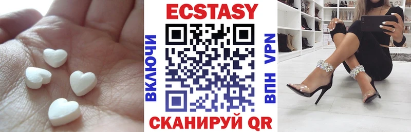 магазин продажи   Тюкалинск  hydra сайт  Экстази диски 