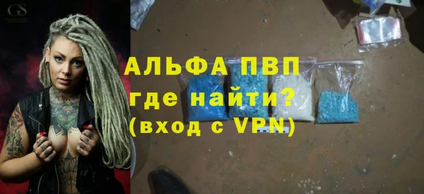 крисы Михайлов