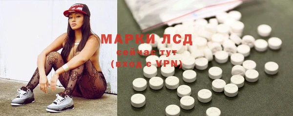 крисы Михайлов