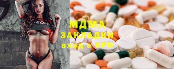 mix Билибино