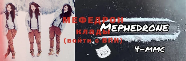 ALPHA PVP Михайловка