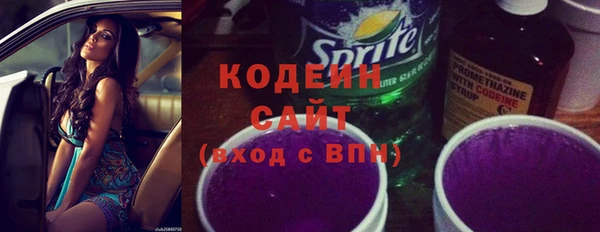 ECSTASY Надым