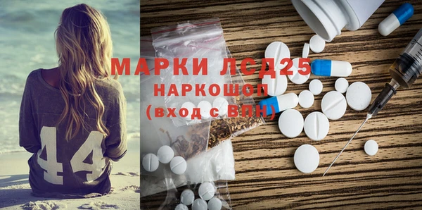 крисы Михайлов