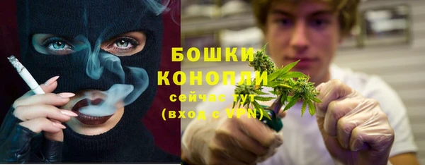 мефедрон VHQ Навашино