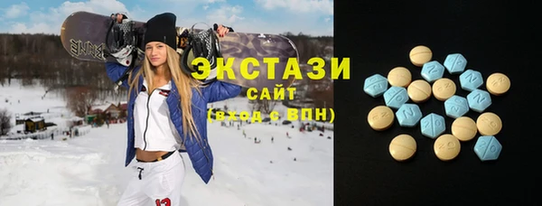 крисы Михайлов