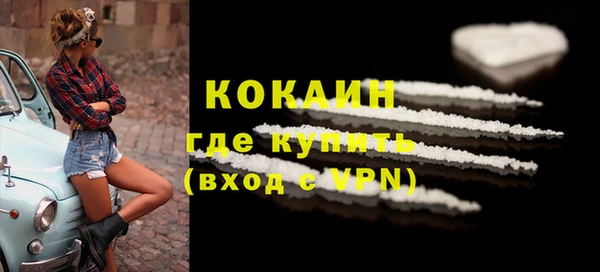ECSTASY Надым