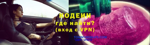 ECSTASY Надым