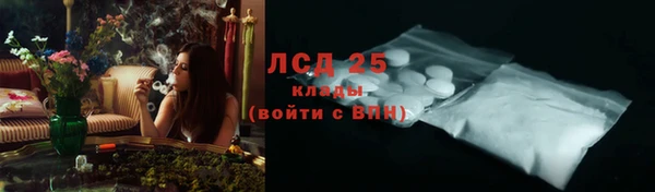 крисы Михайлов