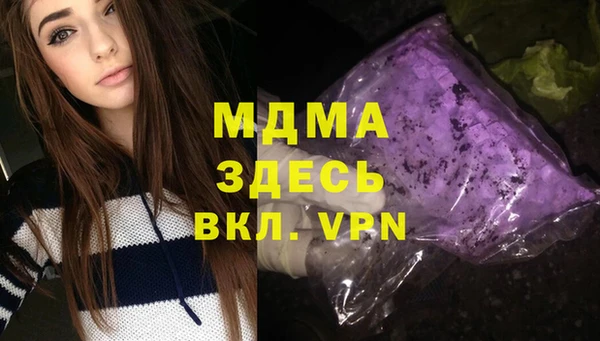 крисы Михайлов