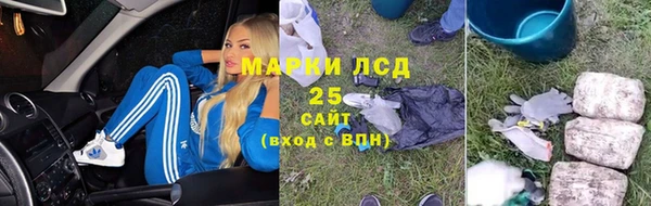 MDMA Premium VHQ Теберда