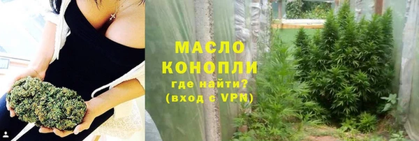 мефедрон VHQ Навашино