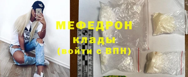 крисы Михайлов